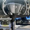 nissan elgrand 2023 quick_quick_5BA-TE52_TE52-160946 image 10