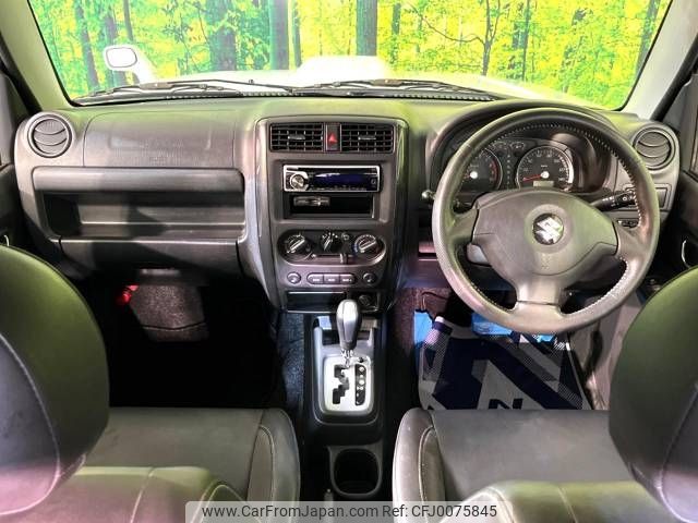 suzuki jimny 2012 -SUZUKI--Jimny ABA-JB23W--JB23W-667329---SUZUKI--Jimny ABA-JB23W--JB23W-667329- image 2