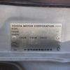 toyota corolla 1999 CFJ1774867 image 40