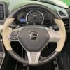 daihatsu copen 2022 -DAIHATSU--Copen 3BA-LA400K--LA400K-0050807---DAIHATSU--Copen 3BA-LA400K--LA400K-0050807- image 10