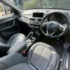bmw x1 2017 quick_quick_LDA-HT20_WBAHT920305J61101 image 15