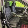 mazda cx-5 2015 CFJ1770932 image 8