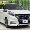 nissan serena 2016 -NISSAN--Serena DAA-GFC27--GFC27-004077---NISSAN--Serena DAA-GFC27--GFC27-004077- image 17