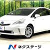 toyota prius-α 2012 -TOYOTA--Prius α DAA-ZVW41W--ZVW41-3082880---TOYOTA--Prius α DAA-ZVW41W--ZVW41-3082880- image 1