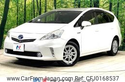 toyota prius-α 2012 -TOYOTA--Prius α DAA-ZVW41W--ZVW41-3082880---TOYOTA--Prius α DAA-ZVW41W--ZVW41-3082880-