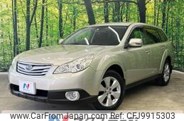 subaru outback 2011 -SUBARU--Legacy OutBack DBA-BR9--BR9-047557---SUBARU--Legacy OutBack DBA-BR9--BR9-047557-