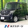 nissan dayz-roox 2019 quick_quick_B21A_B21A-0605806 image 1