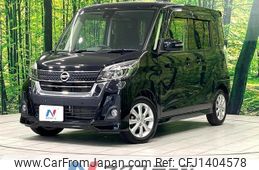 nissan dayz-roox 2019 quick_quick_B21A_B21A-0605806
