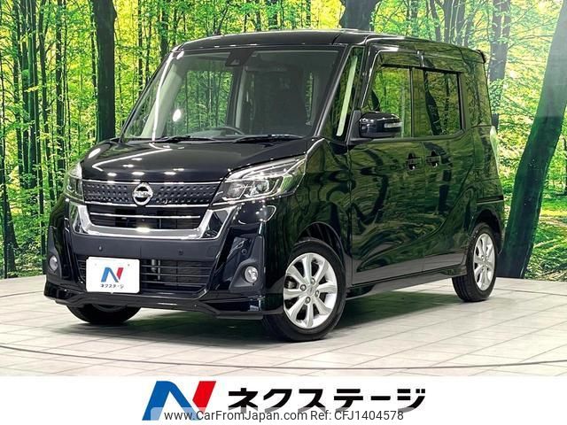 nissan dayz-roox 2019 quick_quick_B21A_B21A-0605806 image 1