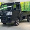 daihatsu hijet-truck 2024 quick_quick_S500P_S500P-0189219 image 15