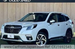 subaru forester 2022 CFJ1692545
