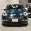 mini mini-others 2016 -BMW--BMW Mini LDA-XN20--WMWXN920402D26633---BMW--BMW Mini LDA-XN20--WMWXN920402D26633- image 13