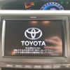 toyota estima-hybrid 2009 CFJ1780263 image 16
