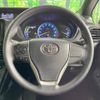 toyota noah 2016 -TOYOTA--Noah DAA-ZWR80G--ZWR80-0209069---TOYOTA--Noah DAA-ZWR80G--ZWR80-0209069- image 13