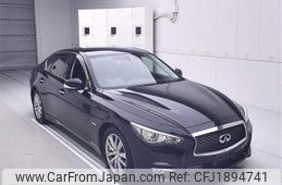 nissan skyline 2014 CFJ1894741