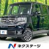 honda n-box 2016 -HONDA--N BOX DBA-JF1--JF1-2424030---HONDA--N BOX DBA-JF1--JF1-2424030- image 1