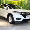 honda vezel 2019 -HONDA--VEZEL DAA-RU3--RU3-1359630---HONDA--VEZEL DAA-RU3--RU3-1359630- image 17