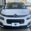citroen berlingo 2020 quick_quick_K9CYH01_VR7ECYHZRLJ555988 image 16