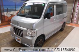 honda vamos 2013 CFJ1554890