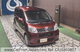 daihatsu move 2015 -DAIHATSU--Move LA150S-1026447---DAIHATSU--Move LA150S-1026447-