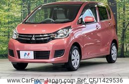 mitsubishi ek-wagon 2017 quick_quick_B11W_B11W-0400980