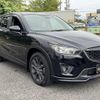 mazda cx-5 2014 CFJ1675478 image 47