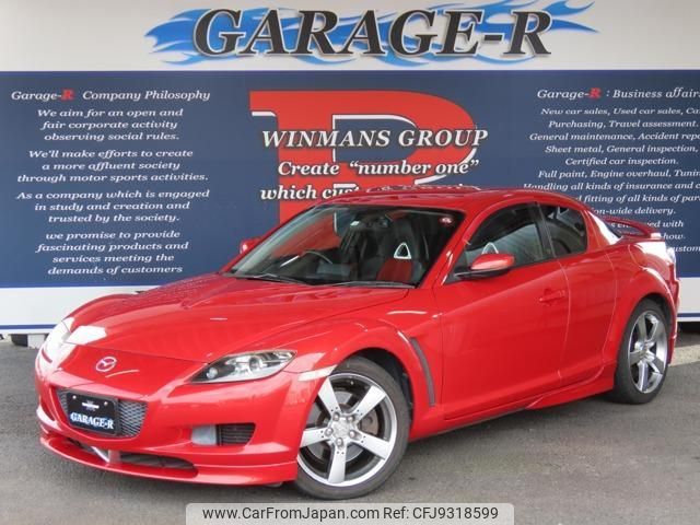 mazda rx-8 2003 quick_quick_LA-SE3P_SE3P-114094 image 1