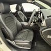 mercedes-benz glc-class 2020 quick_quick_3DA-253915_WDC2539152F751203 image 5