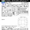 daihatsu tanto 2018 -DAIHATSU 【岐阜 582ﾔ7161】--Tanto LA600S--0694009---DAIHATSU 【岐阜 582ﾔ7161】--Tanto LA600S--0694009- image 3