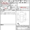 daihatsu hijet-truck 2025 quick_quick_3BD-S510P_S510P-0624925 image 21