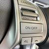 nissan x-trail 2014 CFJ1645034 image 15