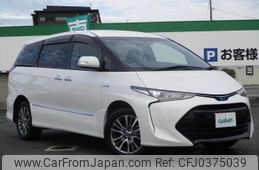 toyota estima-hybrid 2019 -TOYOTA--Estima Hybrid DAA-AHR20W--AHR20-7095825---TOYOTA--Estima Hybrid DAA-AHR20W--AHR20-7095825-