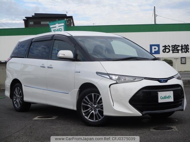 toyota estima-hybrid 2019 -TOYOTA--Estima Hybrid DAA-AHR20W--AHR20-7095825---TOYOTA--Estima Hybrid DAA-AHR20W--AHR20-7095825- image 1