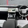 land-rover range-rover-sport 2023 quick_quick_L123UA_SAL1A2AU7PA121054 image 2