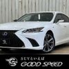 lexus es 2019 -LEXUS--Lexus ES 6AA-AXZH10--AXZH10-1011725---LEXUS--Lexus ES 6AA-AXZH10--AXZH10-1011725- image 1