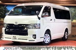 toyota regiusace-van 2019 CFJ1652578