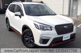 subaru forester 2020 -SUBARU--Forester 5BA-SK9--SK9-041020---SUBARU--Forester 5BA-SK9--SK9-041020-