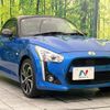 daihatsu copen 2023 quick_quick_LA400K_LA400K-0056187 image 16