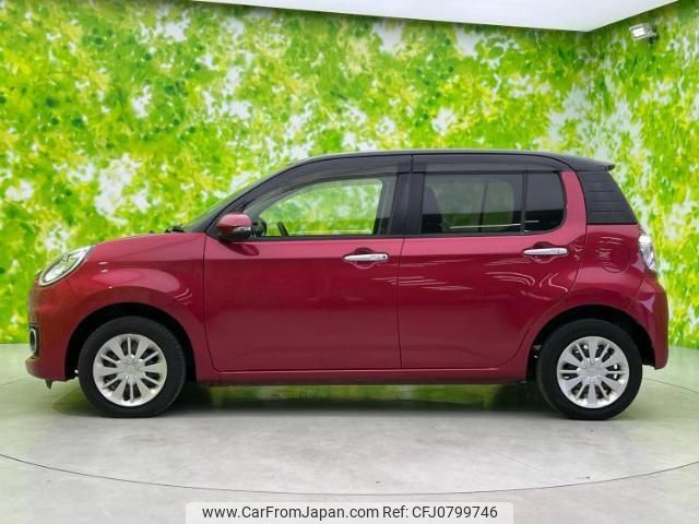 daihatsu boon 2016 quick_quick_DBA-M700S_M700S-0003293 image 2