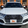 audi q5 2021 -AUDI 【山口 335ｻ73】--Audi Q5 FYDETS--L2104498---AUDI 【山口 335ｻ73】--Audi Q5 FYDETS--L2104498- image 14