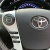 toyota sai 2015 quick_quick_DAA-AZK10_AZK10-2094509 image 19