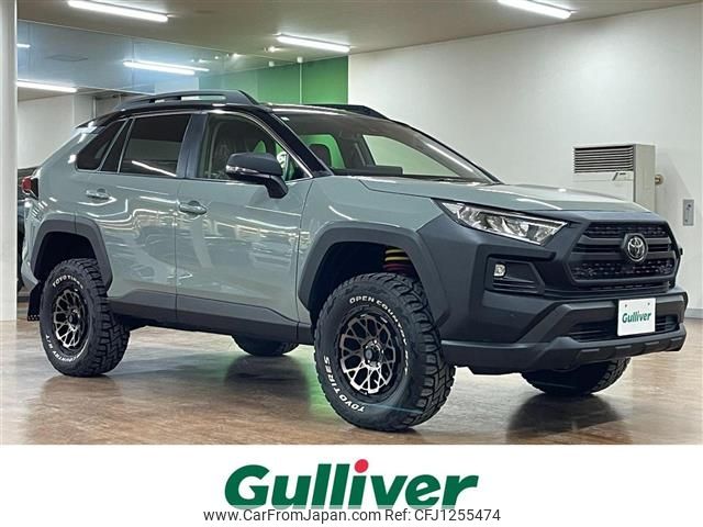 toyota rav4 2024 -TOYOTA--RAV4 6BA-MXAA54--MXAA54-4044692---TOYOTA--RAV4 6BA-MXAA54--MXAA54-4044692- image 1