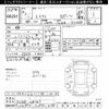 suzuki swift 2020 -SUZUKI--Swift ZC33S-128147---SUZUKI--Swift ZC33S-128147- image 3