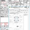 nissan nissan-others 2022 quick_quick_6AA-P15_P15-064527 image 21