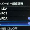 toyota corolla-sport 2023 quick_quick_ZWE219H_ZWE219-4005882 image 6