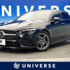 mercedes-benz cla-class 2019 -MERCEDES-BENZ--Benz CLA 3DA-118312M--WDD1183122N043413---MERCEDES-BENZ--Benz CLA 3DA-118312M--WDD1183122N043413- image 1