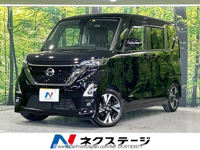 nissan roox 2022 -NISSAN--Roox 4AA-B45A--B45A-0341923---NISSAN--Roox 4AA-B45A--B45A-0341923- image 1