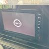 nissan serena 2023 quick_quick_FNC28_FNC28-001214 image 4