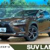 lexus nx 2018 CFJ1377826 image 1