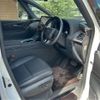 toyota alphard 2023 -TOYOTA 【北九州 301ﾃ1370】--Alphard 6AA-AAHH40W--AAHH40W-0006381---TOYOTA 【北九州 301ﾃ1370】--Alphard 6AA-AAHH40W--AAHH40W-0006381- image 9